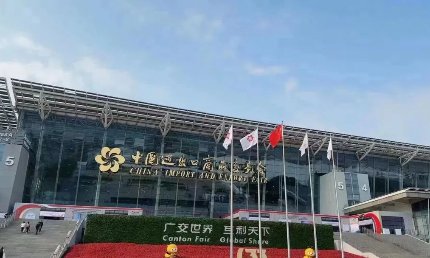 第133屆廣交會(huì)，好來(lái)居展位吸引大批海外采購(gòu)商駐足！