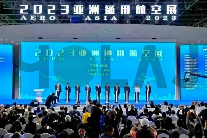 2023亞洲通用航空展圓滿閉幕